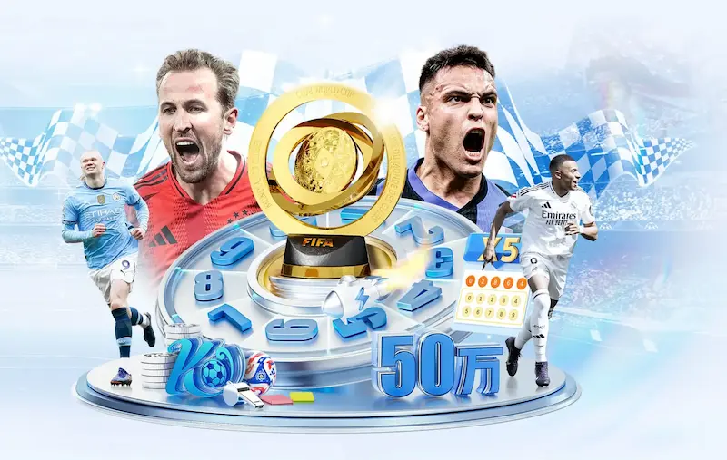 英媒报道FIFA计划举办以色列与巴勒斯坦青少年友谊赛以启动新赛事